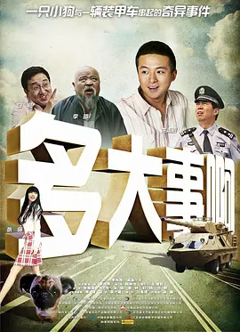 免费视频h