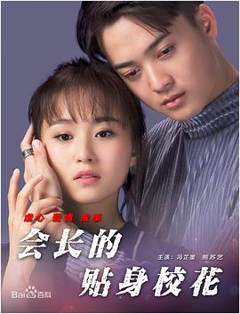 午夜影吧